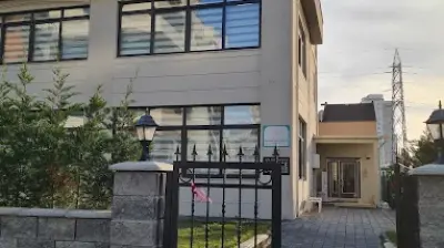 Özel Irmak Yazgan Dans, Bale ve Müzik Kursu