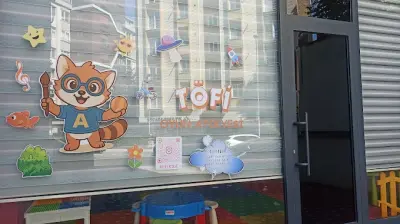 Töfi Oyun ve Dil Atölyesi