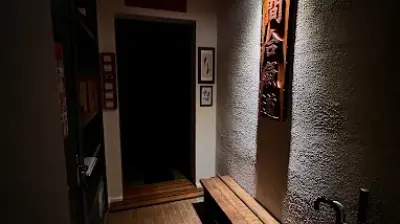 GEKKAN DOJO