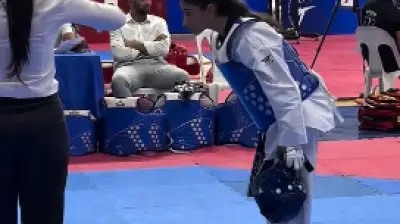 ÖYKÜM TAEKWONDO SPOR KULÜBÜ
