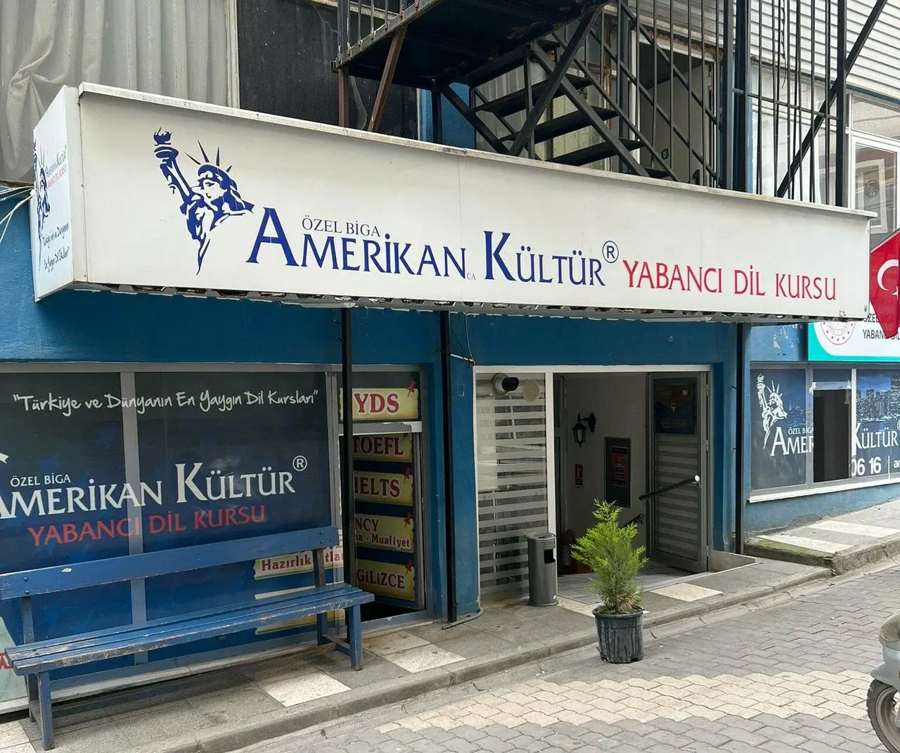 Kurum görseli