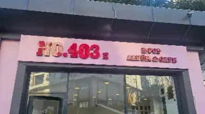 NO.403 K-pop Albüm ve Kafe