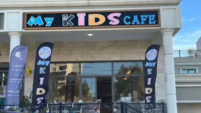 My Kids Club & Cafe