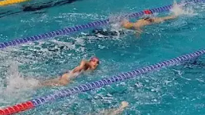 Boğaziçi Yüzme ve Cimnastik Spor kulubü