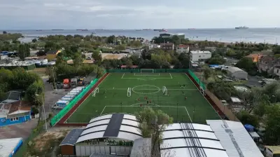 Küçükçekmece Spor Kulübü Tesisleri