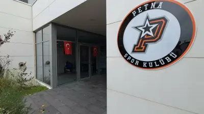 Petna Akademi Gym Center