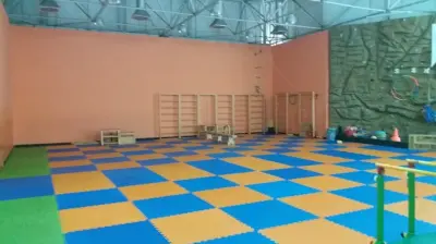 SBK Merkezi