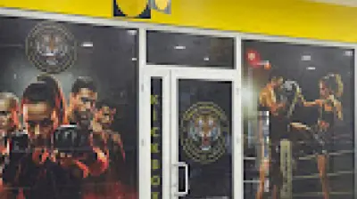 Tiger kickboxing