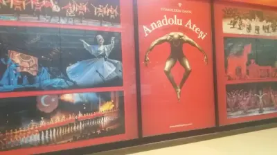 Anadolu Ateşi - Torium Şubesi