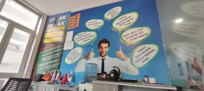 Kurum görseli