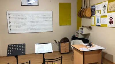 Şahin Aydın Müzik Eğitim Merkezi