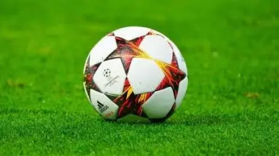 Armada Futbol Kulübü Ofis