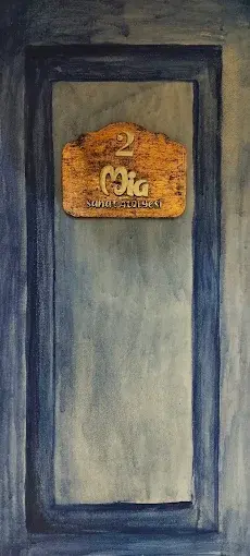 Kurum görseli