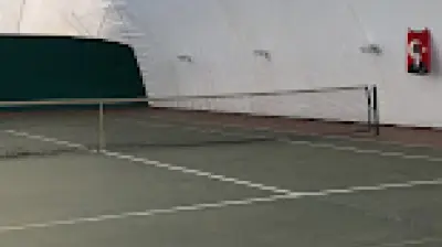 Büyükçekmece Tenis Okulu