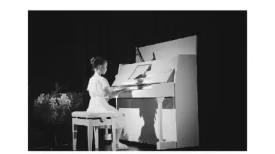 TC MEB Ru Sahne Sanatları Bale ve Müzik Okulu