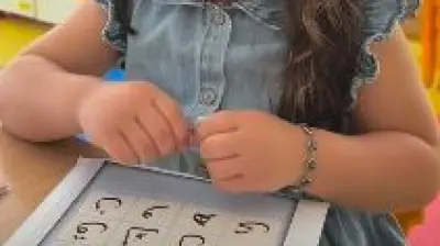 Tay Oyun ve Etkinlik Atölyesi