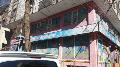 Masal Çocuk Oyun Evi