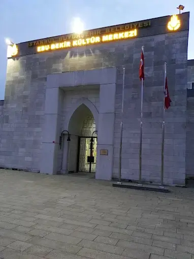 Kurum görseli