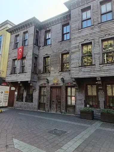 Kurum görseli