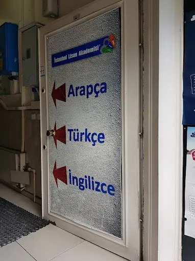 Kurum görseli