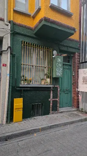 Kurum görseli