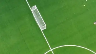 Haznedar İdman Ocağı Spor Kulübü