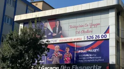 Şerifali İngiliz Kültür Yabancı Dil Kursu