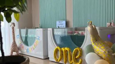 Baby Spa Studio