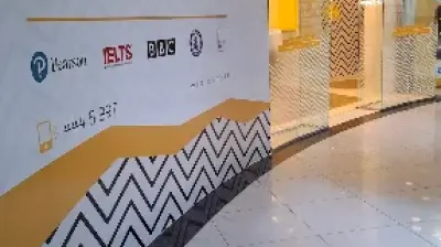 Wimbledon Language Academy Bahçeşehir