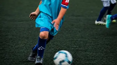 ALTINORDU BAHÇEŞEHİR FUTBOL OKULU