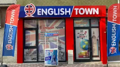 ENGLISH TOWN