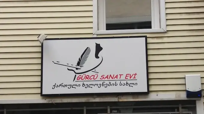 Kurum görseli