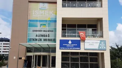 Alemdağ Kültür Merkezi