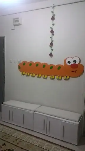 Kurum görseli