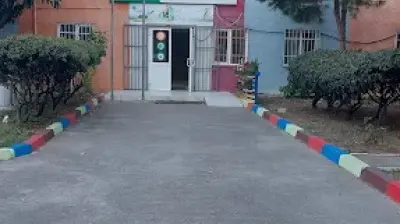 GSB Avcılar Gençlik Merkezi