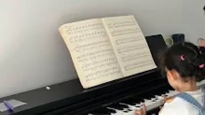 Sedam Müzik Merkezi
