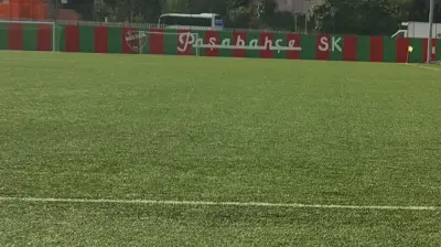 Paşabahçe Spor Kulübü Tesisleri