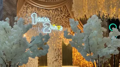 Kiraz & Gülce Davet ve Organizasyon Salonları