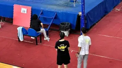 Eylül Spor Kulübü