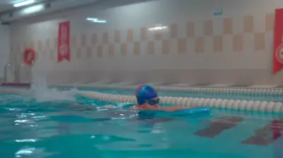 Dev Anadolu Yıldızları Spor Kulübü