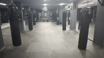 Sultanbeyli Mohikan Fight Academy