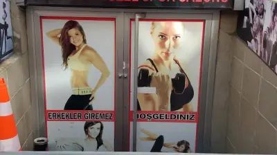 Power Bayan Spor Salonu