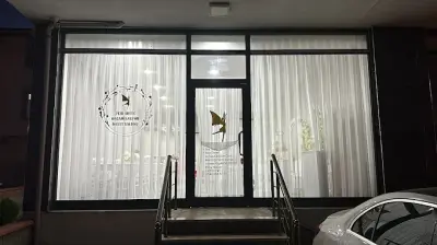 PeriButik Organizasyon & Davet Salonu