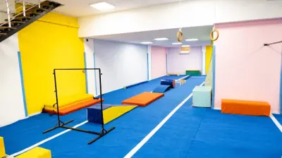 Avrasya Cimnastik Spor Merkezi