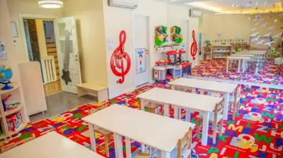 Hasbahçe Çocuk Akademisi