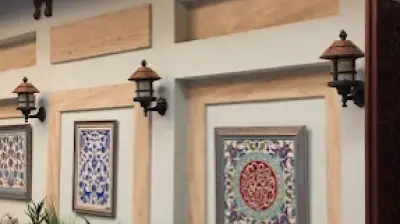 Neyzen Tevfik Sanat Evi