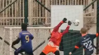 Güneş Spor Futbol Okulu